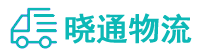 成都到曹妃甸区物流公司